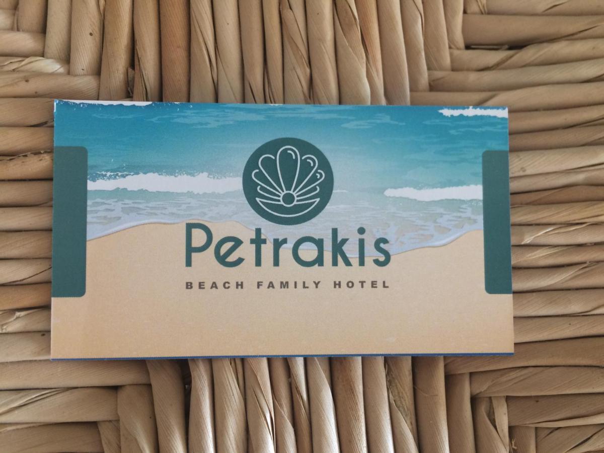 Petrakis Beach Lefkimmi  Ngoại thất bức ảnh